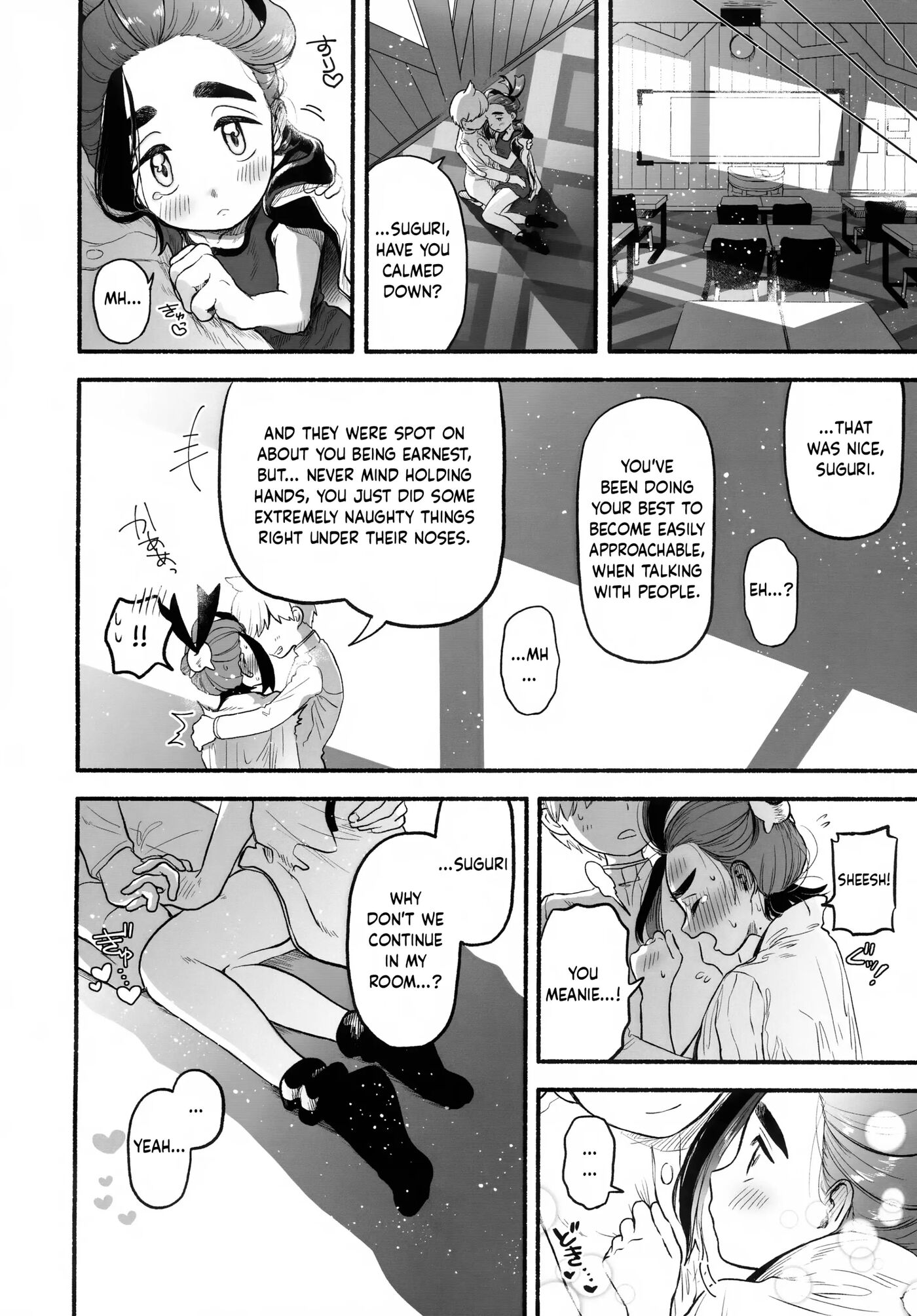 The Classroom After School Is A Secret Shared Only By These Two [yaoi] Chapter 1000 Page 45